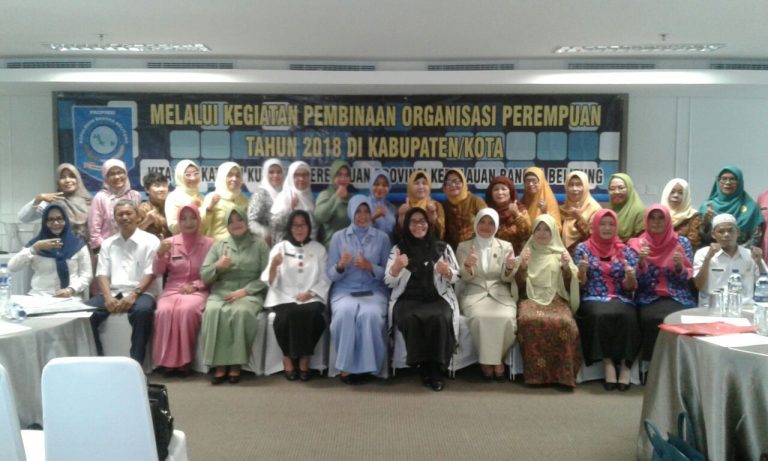 pembinaan organisasi wanita